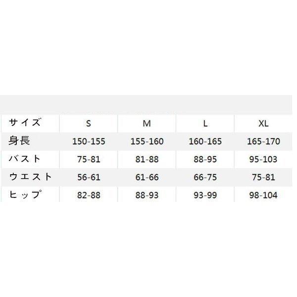 アイドルマスター シャイニーカラーズ 浅倉透 コスプレ衣装 制服 ウィッグ 靴 アニメ 衣装 コスチューム ウィッグ_8