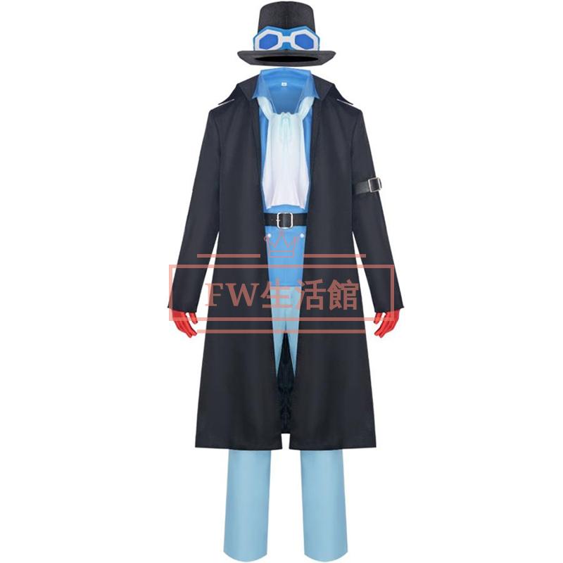 ワンピース ONE PIECE サボ 革命軍 コスプレ衣装 コスチューム