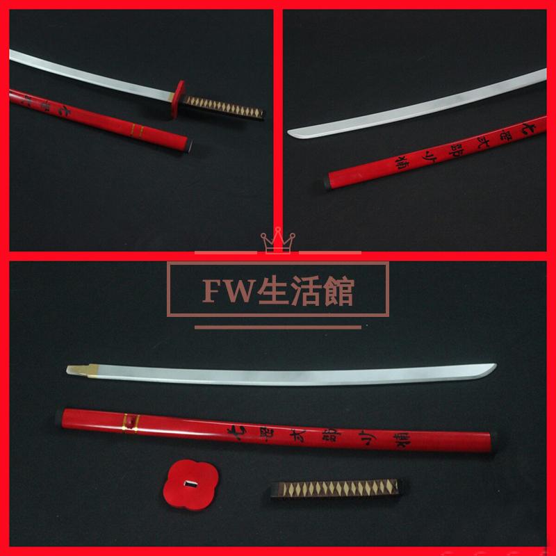 刀剣乱舞 とうらぶ 松井江 まついごう コスプレ 道具 武器 イベント パーティー コスチューム 変装_1