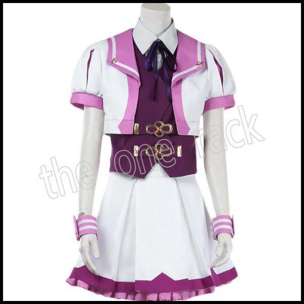 ウマ娘 プリティーダービー スペシャルウィーク コスプレ衣装 勝負服