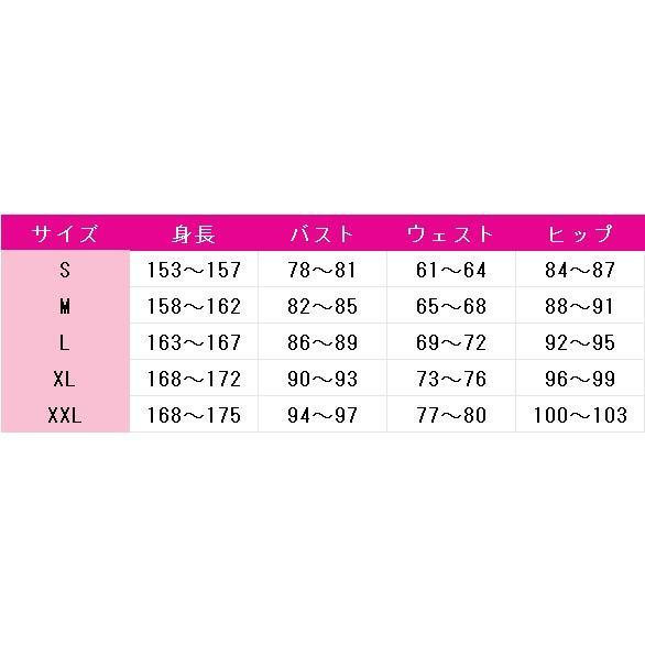 ラブライブ！スーパースター!! Liella! 唐可可 澁谷かのん 葉月恋 鬼塚冬毬 若菜四季 嵐千砂都 桜小路きな子 笑顔のPromise コスプレ衣装_19