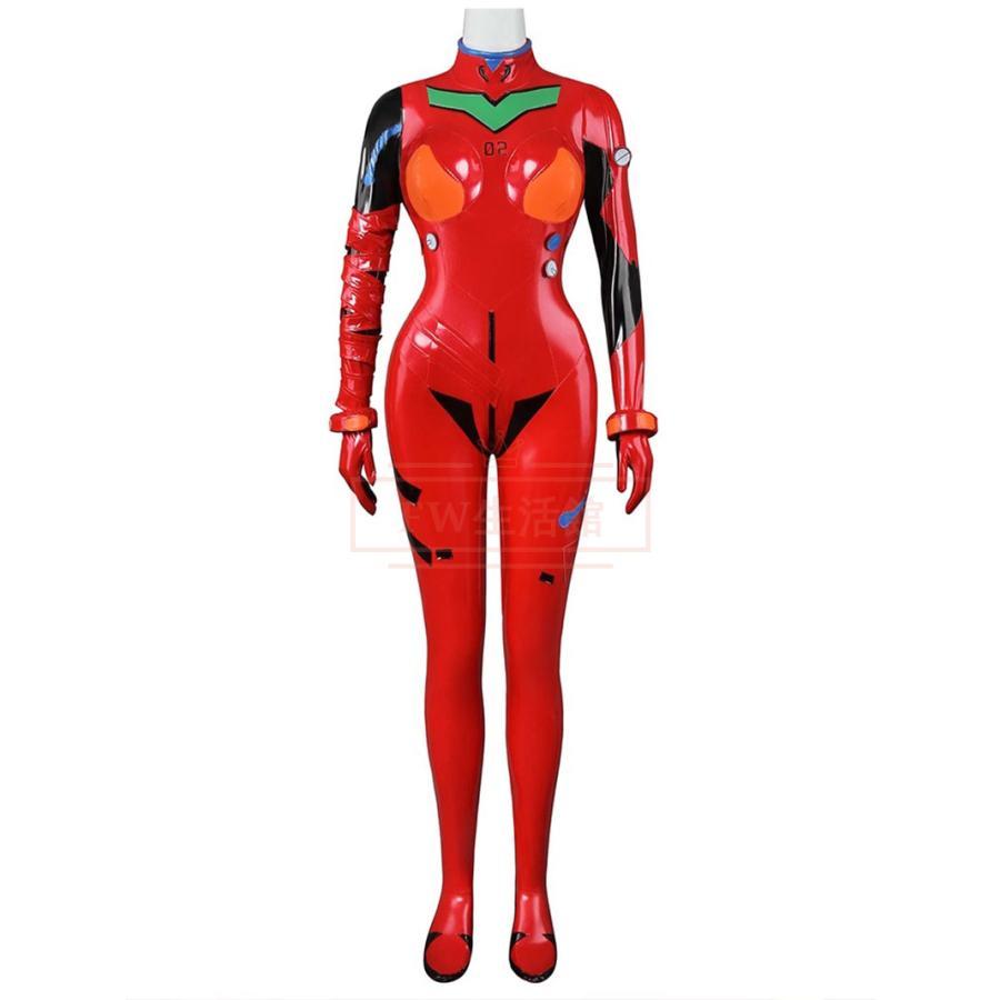 新世紀エヴァンゲリオン コスプレ衣装 明日香 コスプレ衣装 コスチューム 仮装 EVA_8
