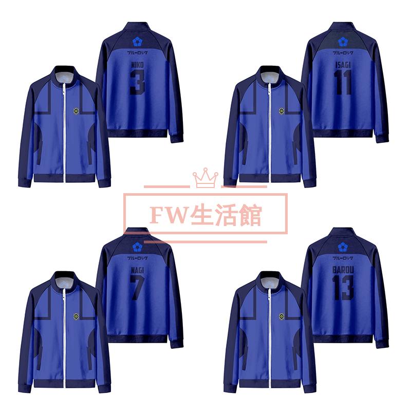 ブルーロック BLUE LOCK 潔世一蜂楽廻 國神錬介 千切豹馬 スポーツ