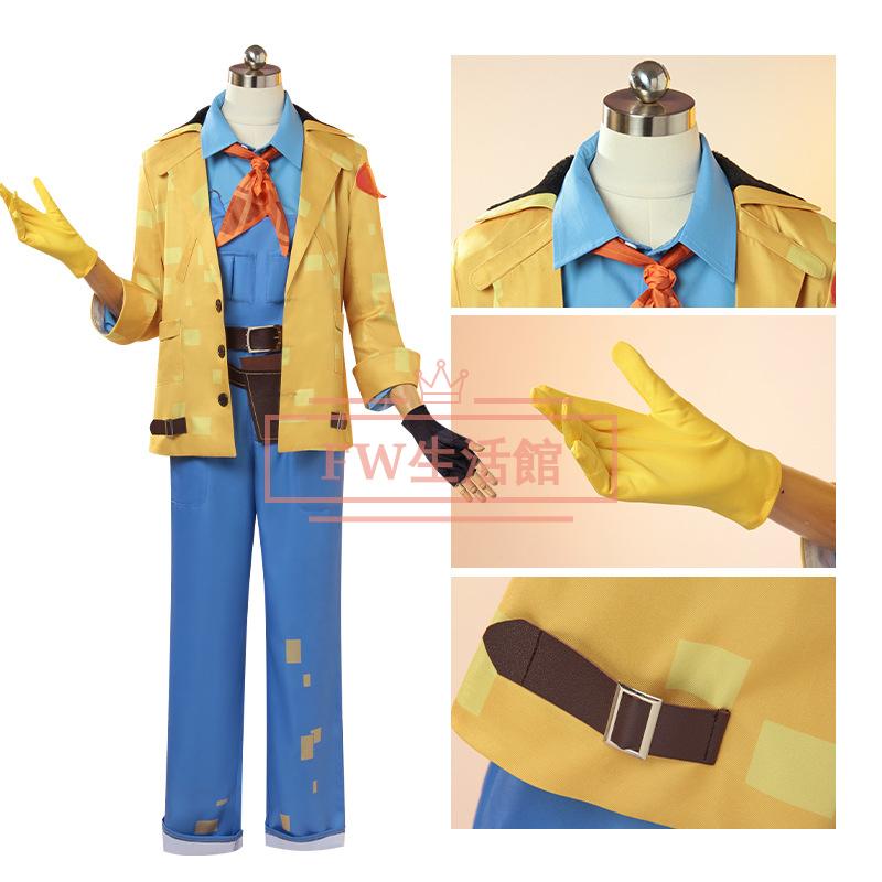 IdentityV 第五人格 風 火災調査員 フロリアン・ブランド 膨化 コスプレ衣装 ウィッグ靴cosplay イベント演出服 アニメ 変装 仮装 ハロウィンの画像
