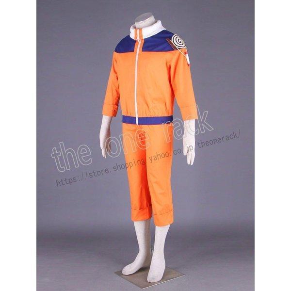 NARUTO -ナルト- うずまきナルト コスプレ衣装 少年版 子供用大人用