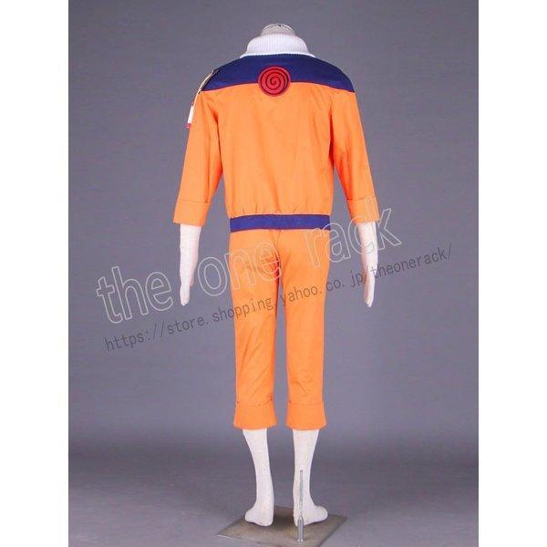 NARUTO -ナルト- うずまきナルト コスプレ衣装 少年版 子供用大人用