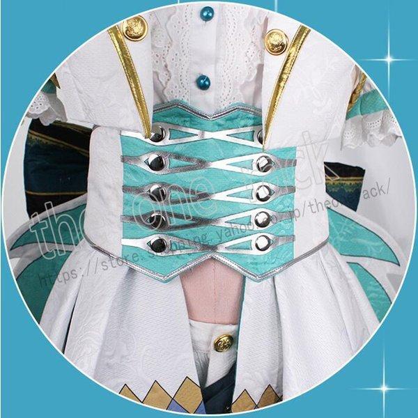 ウマ娘 プリティーダービー メジロマックイーン 勝負服 コスプレ衣装