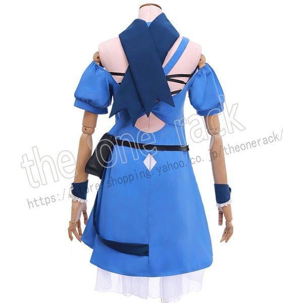 ウマ娘 コスプレ プリティーダービー スーパークリーク 勝負服 衣装