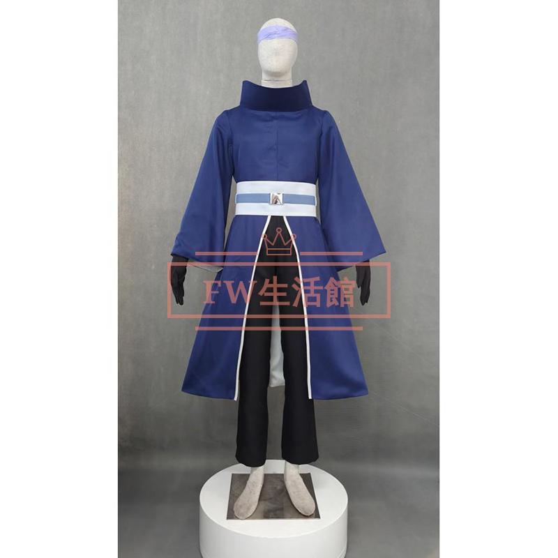 NARUTO -ナルト- うちは オビト コスプレ衣装 子供用大人用