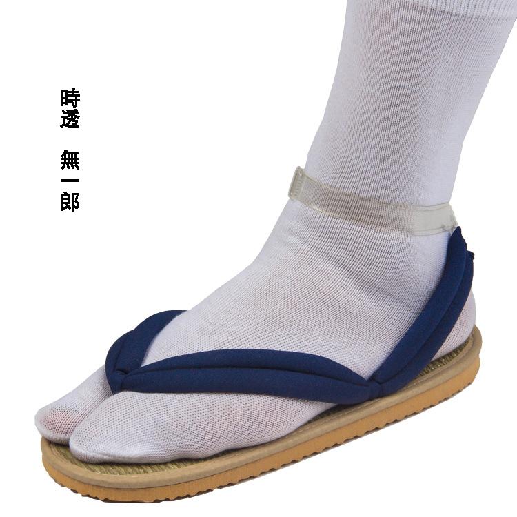 な*も様 鬼滅の刃 冨岡義勇 コスプレ 衣装 ウィッグ 草履(靴) 鬼滅の刃 草履 冨岡義勇 炭治郎 禰豆子 子供用 大人用 雪駄 サンダル
