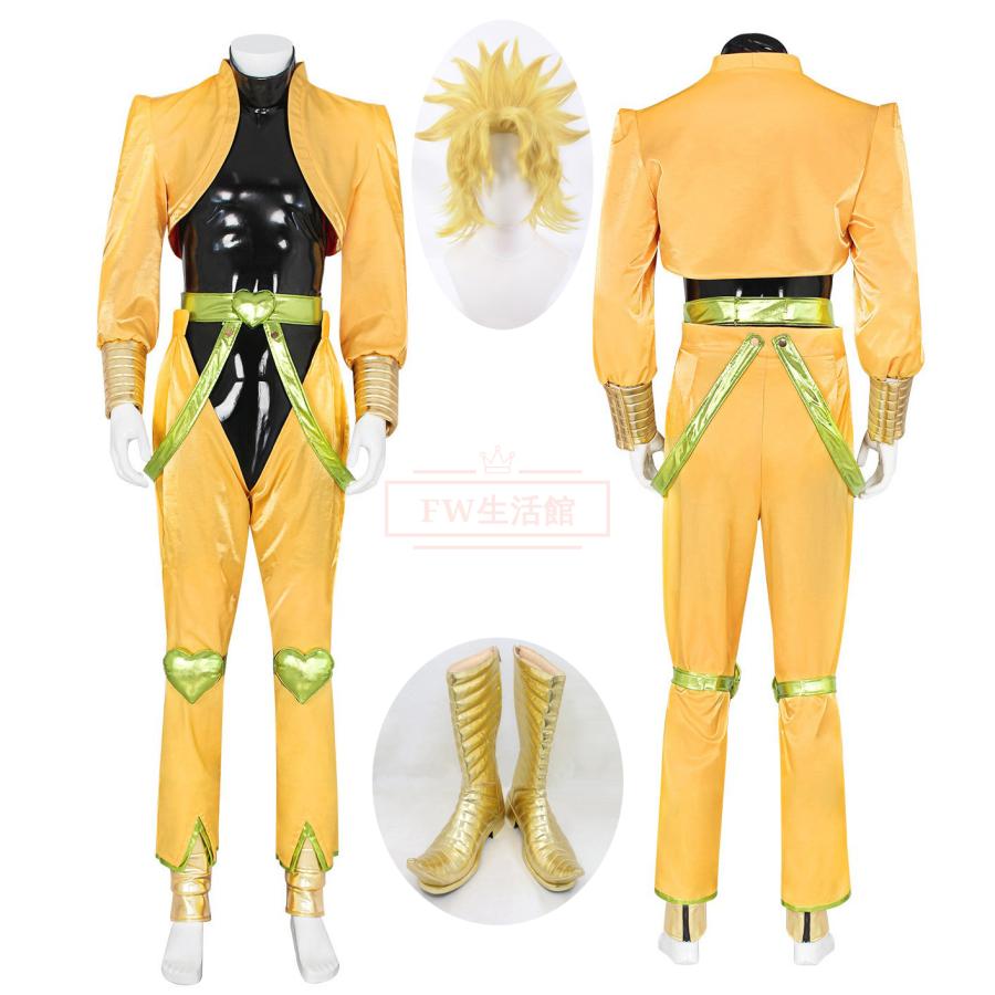 ジョジョの奇妙な冒険 風 Dio Brando ディオ・ブランドー コスプレ衣装