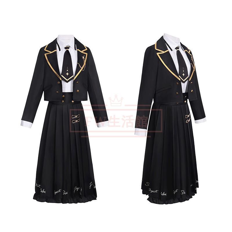 プロジェクトセカイ カラフルステージ! プロセカ 東雲 絵名 コスプレ衣装 コスチューム cosplay イベント演出服アニメ変装仮装 ハロウィンの画像