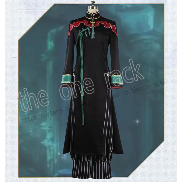 Fate/Grand Order たいこうぼう コスプレ FGO コスプレ 太公望 ツングースカサンクチュアリ イベント  コスチューム  仮装 cosplay   アニメ ゲームの画像