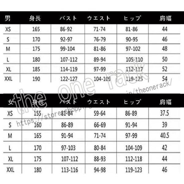 東京卍リベンジャーズ 三途春千夜 さんずはるちよ コスプレ衣装 ハロウィン 変装 仮装 コスチューム 大人 cosplay イベント アニメ クリスマス_5