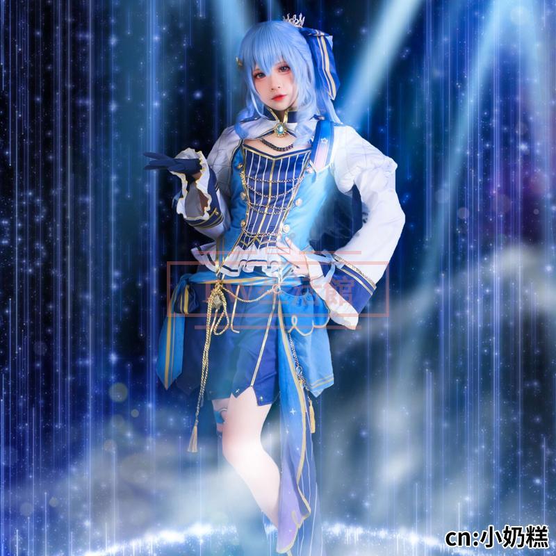 ホロライブ hololive 星街すいせい 彗星 コスプレ衣装ウィッグ 靴 