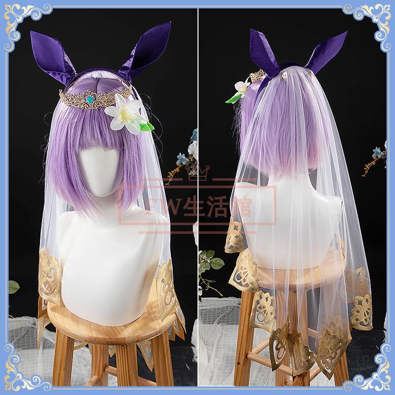 ウマ娘プリティーダービー 紺碧の戴冠式 ヴィルシーナ コスプレ衣装コスチューム cosplay イベント演出服アニメ変装仮装ハロウィン_5