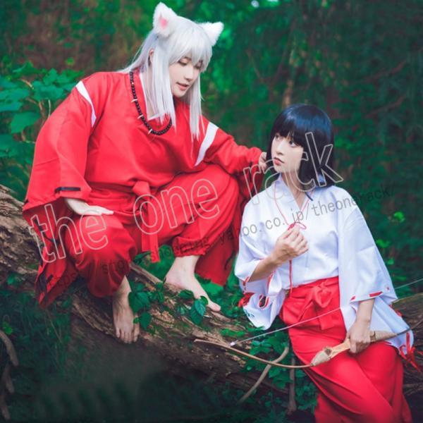 犬夜叉 /いぬやしゃ 桔梗 コスプレ衣装 風 巫女 神子 レディース