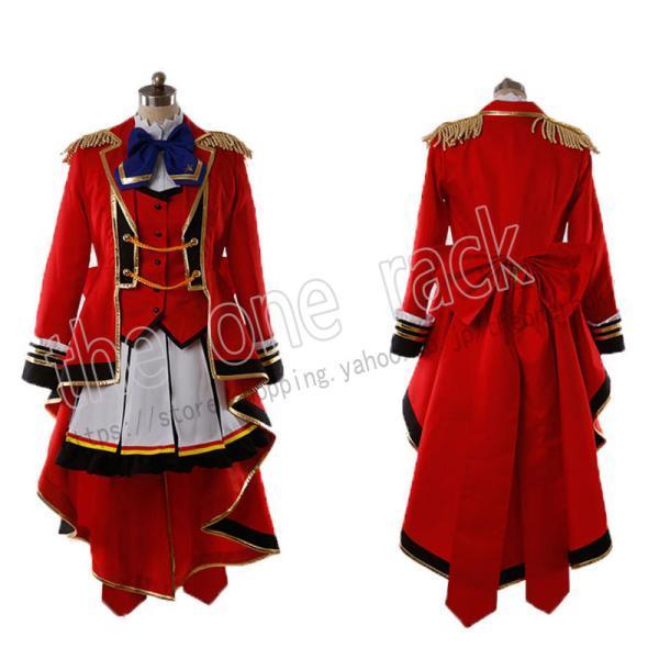 アイカツスターズ! 四ツ星学園 S4制服 コスプレ衣装 コスチューム 演出