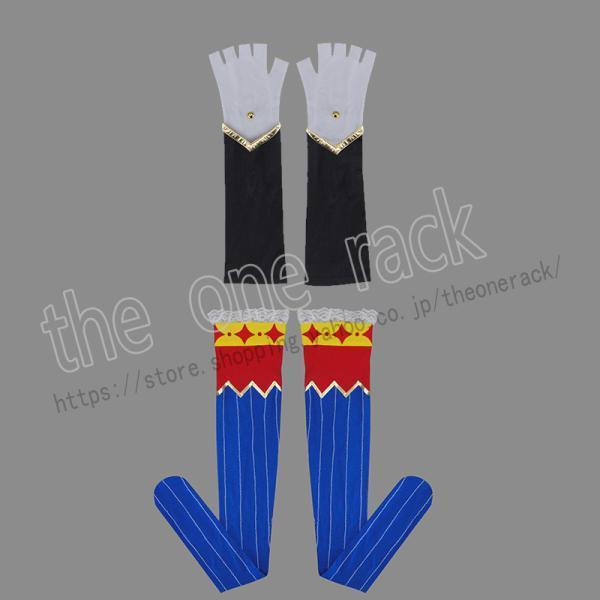 ラブライブ！LoveLive! 風 園田 海未 コスプレ衣装 コスチューム cosplay イベント 演出服 アニメ変装 仮装 ハロウィン