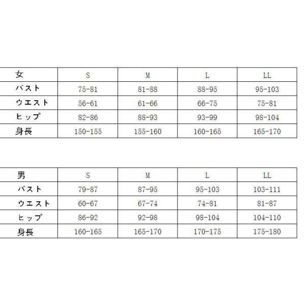 ダンジョンに出会いを求めるのは間違っているだろうか ヘスティア コスプレ衣装ウィッグ コスチューム cosplay イベントの画像