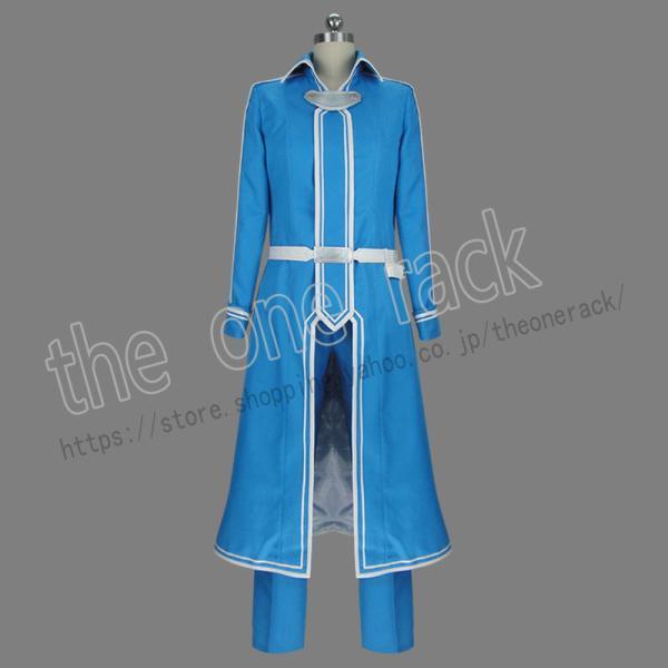 ソードアート・オンライン風 ユージオ  コスプレ衣装ウィッグ 靴   コスチューム cosplay イベント 演出服 アニメ変装  仮装 ハロウィン_1