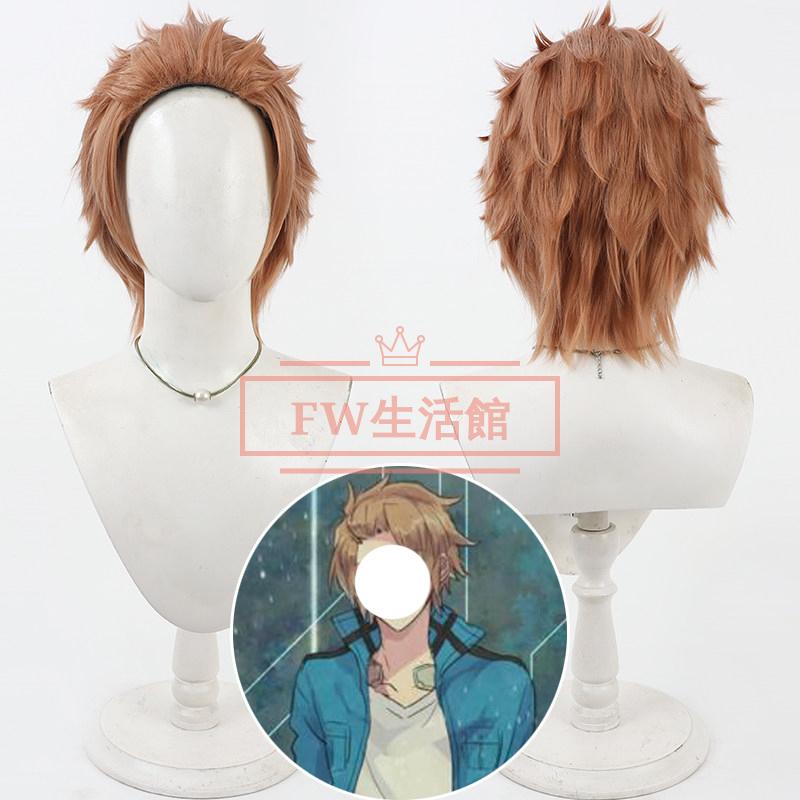 ワートリ　迅悠一　コスプレ衣装ウィッグセット ワートリ 迅悠一 コスプレウィッグ ワールドトリガー】 迅悠一
