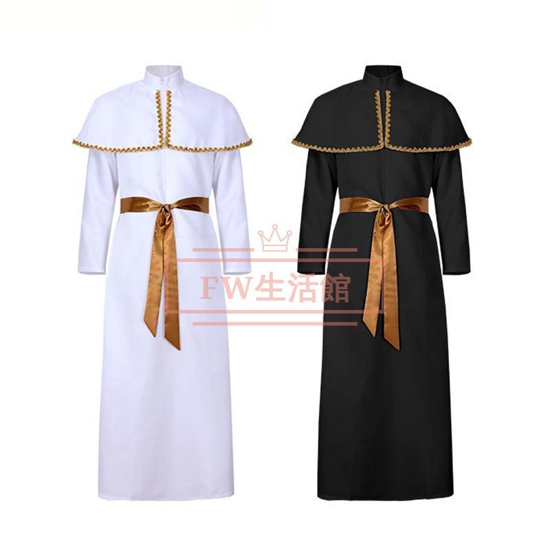中世教 修士 牧師 修道士 教父 仮装 衣装 修道服 宣教師ハロウィン コスプレ コスチューム 司祭 キリスト教 教会 大人用 : Home ...