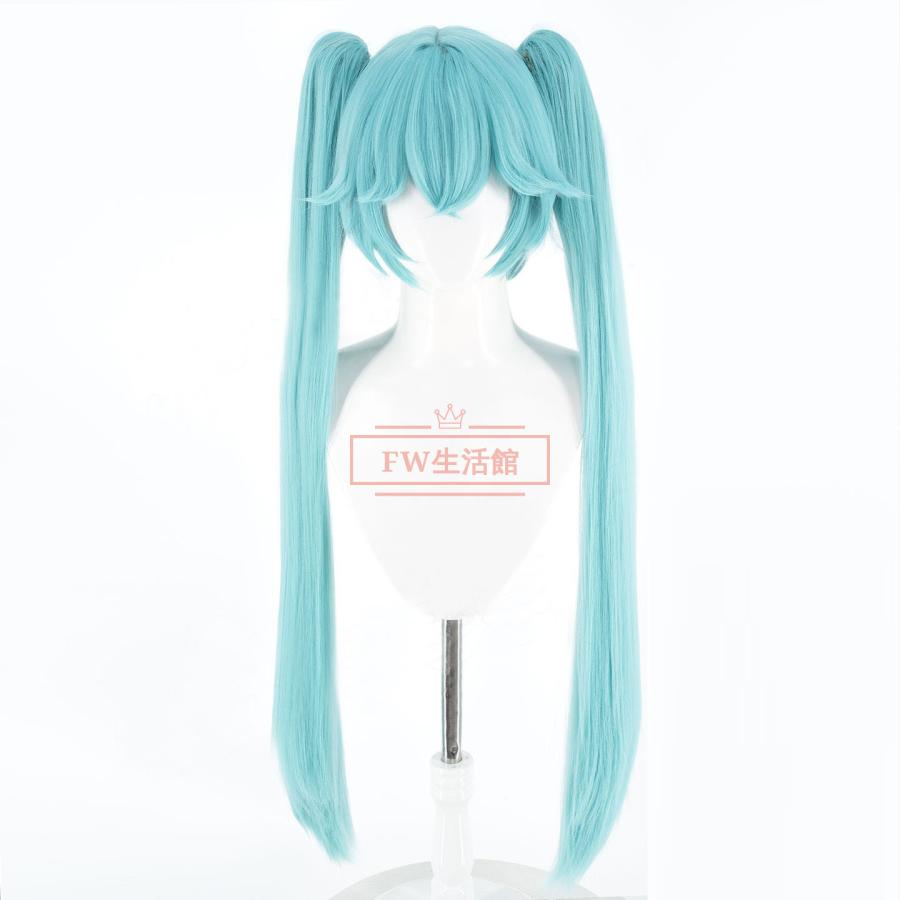 VOCALOID いますぐ輪廻 初音ミク コスプレ衣装ウィッグ 魔法の杖