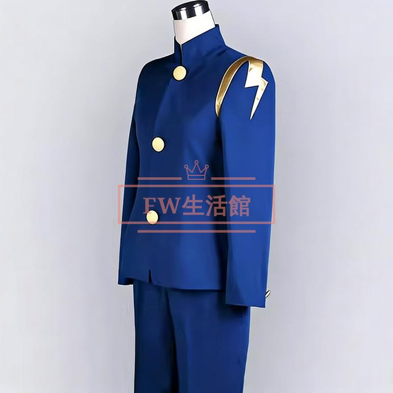イナズマイレブン 雷門中学校 制服 コスプレ衣装 コスチューム cosplay イベント 演出服 アニメ変装 仮装 ハロウィン_2