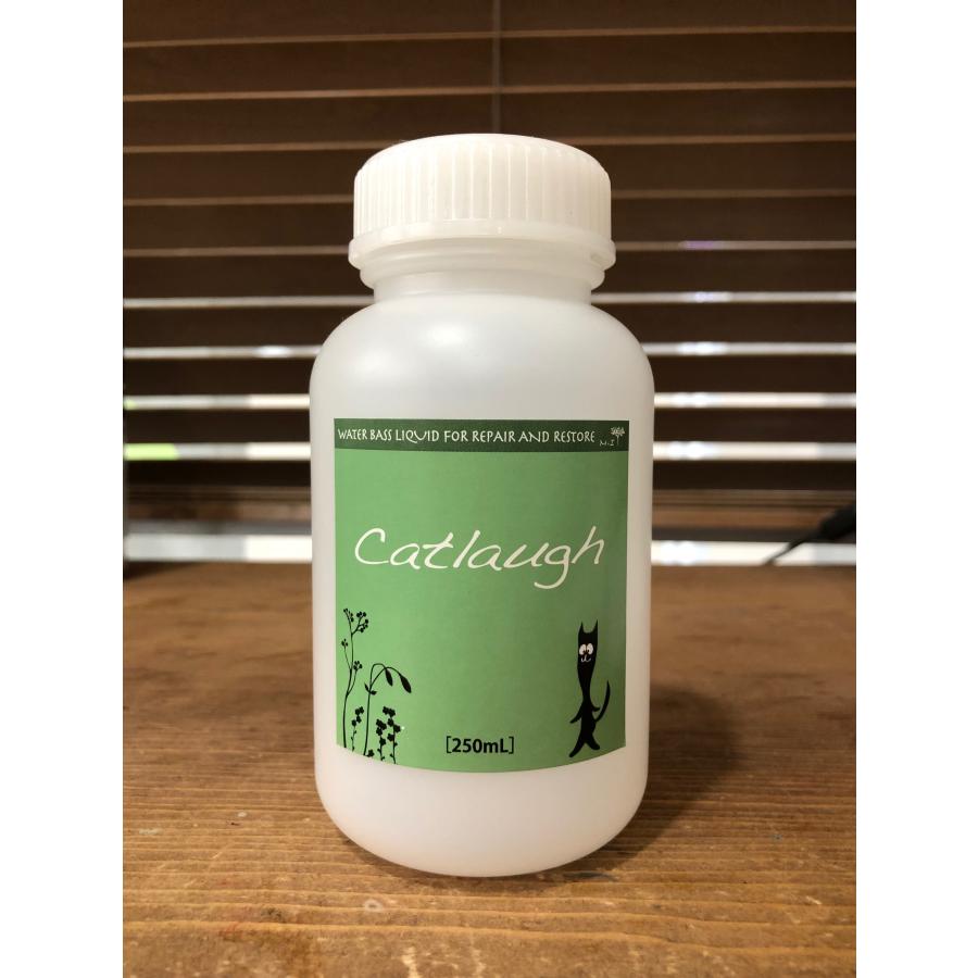 「家具・フローリング補修キットZERO」リペア動画・リペア講習会も充実（有機溶剤ゼロ＆臭いゼロ）プロ用 kitzeroホームボディ