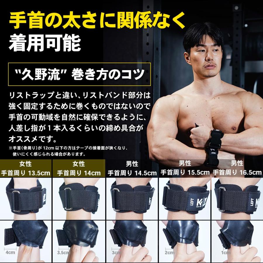 久野圭一コラボ】STEADY Ultimate Gear クロスグリップ パワー 久野圭一コラボ】STEADY Ultimate Gear クロスグリップ パワー