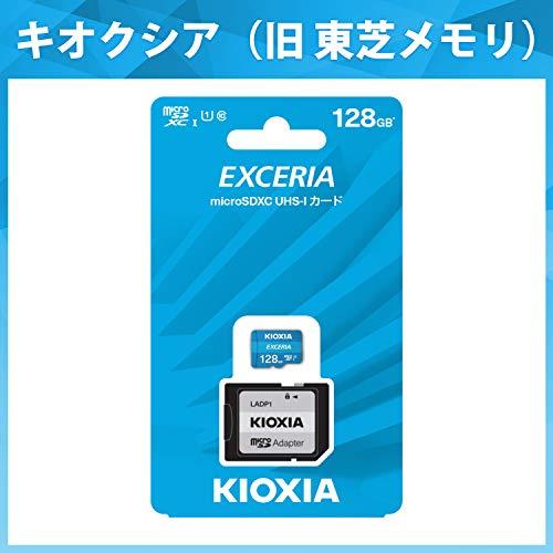 KIOXIA(キオクシア) microSD 128GB UHS-I Class10 (最大読出速度 KIOXIA(キオクシア) microSD 128GB UHS-I Class10 (最大読出速度