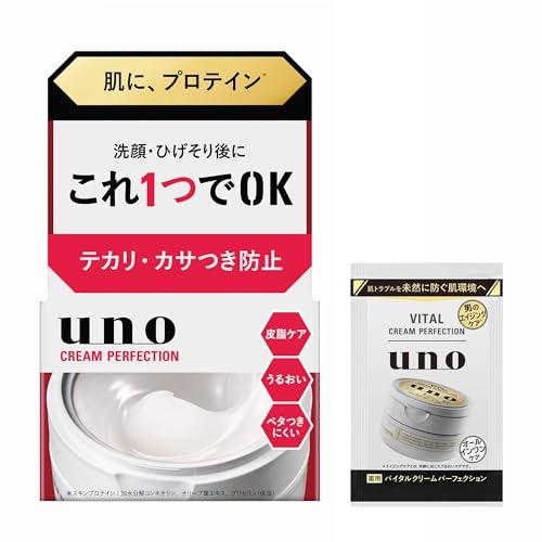 ☆　ぺこ様│ イオーヌクリーム２ &ローション２　バイタルT hello Antiplaque Whitening Fluoride Free Toothpaste Double Pack in