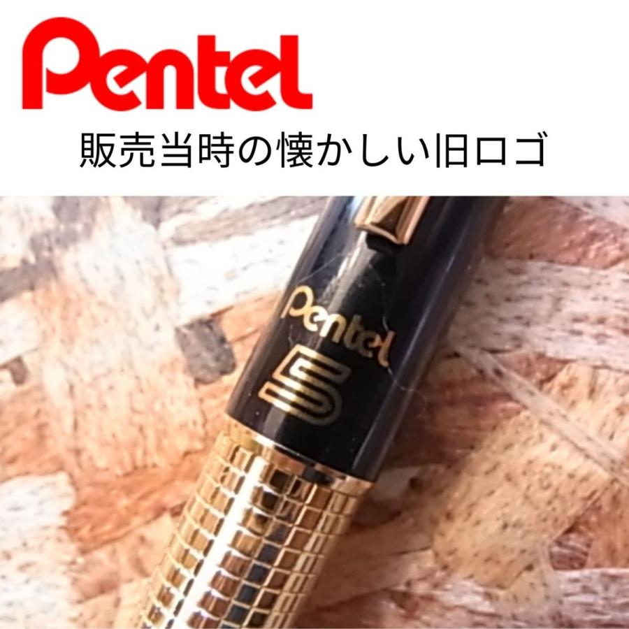 ぺんてる（Pentel） 幻のゴールドケリー復刻版 : UISIN DESIGN