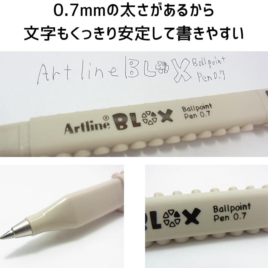 ハンコだけやない】繋がる シャチハタブロックス油性ボールペン0.7mm