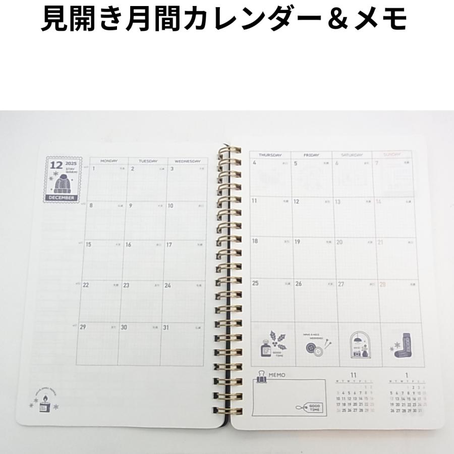 2026消しゴムハンコ作家eric×Kleidリングダイアリーノート : UISIN