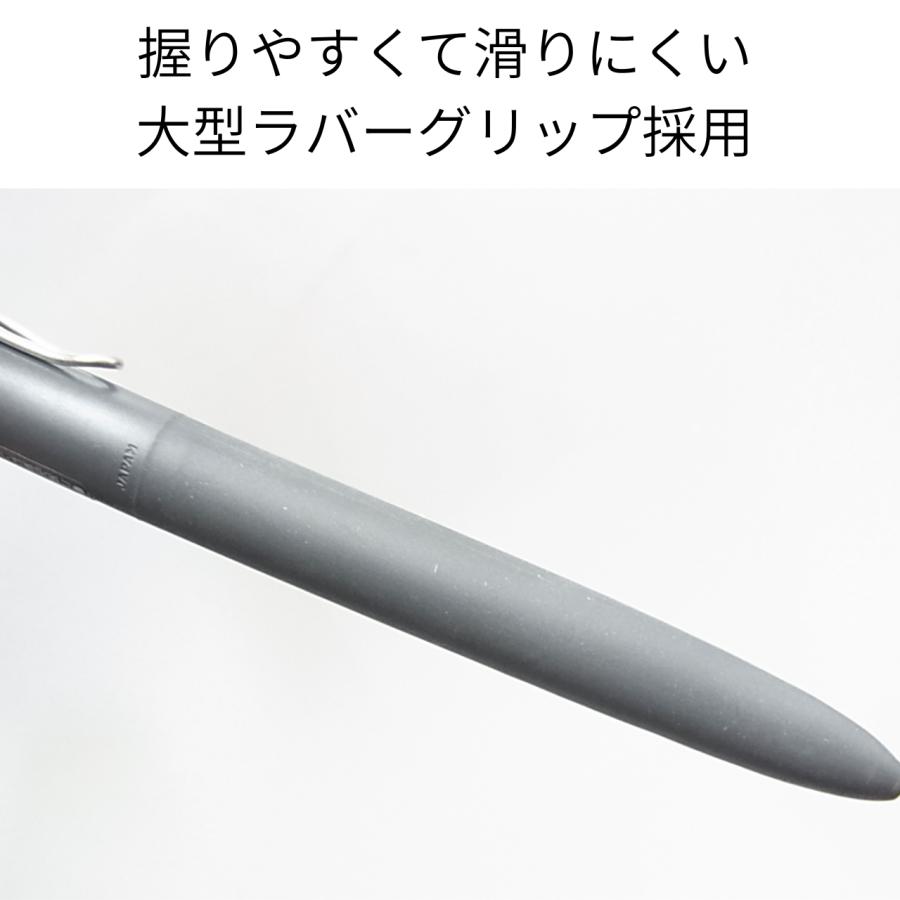 uniball ZENTO 三菱鉛筆 ユニボールZENTOスタンダードモデル : UISIN