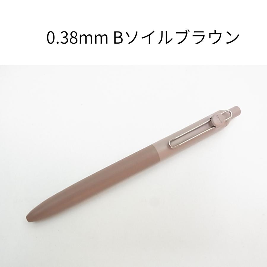 uniball ZENTO 三菱鉛筆 ユニボール ゼント スタンダードモデル 0.38mm