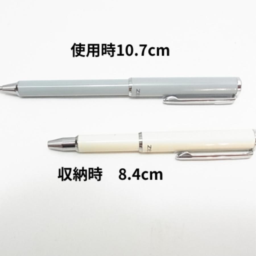 ZEBRA（ゼブラ） 【数量限定】ゼブラSL-F1mini油性ボールペン 0.7mm