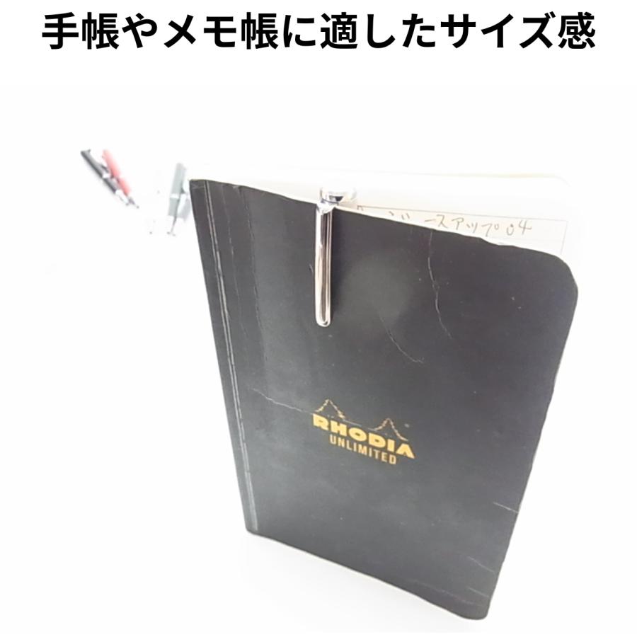 ペンタン スリーブ 未使用 未開封 1点 ZEBRA（ゼブラ） 【数量限定】ゼブラSL-F1mini油性ボールペン 0.7mm