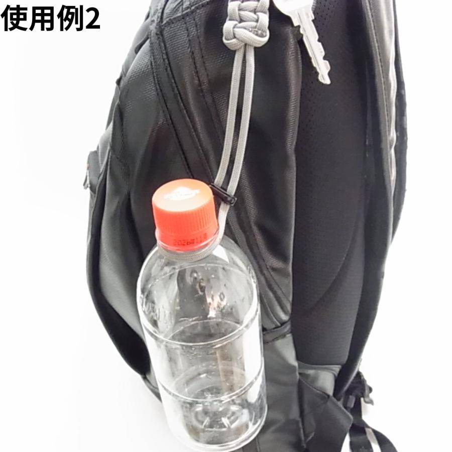 moca パラコードキーホルダー アルミ製ペットボトル・タオルホルダー