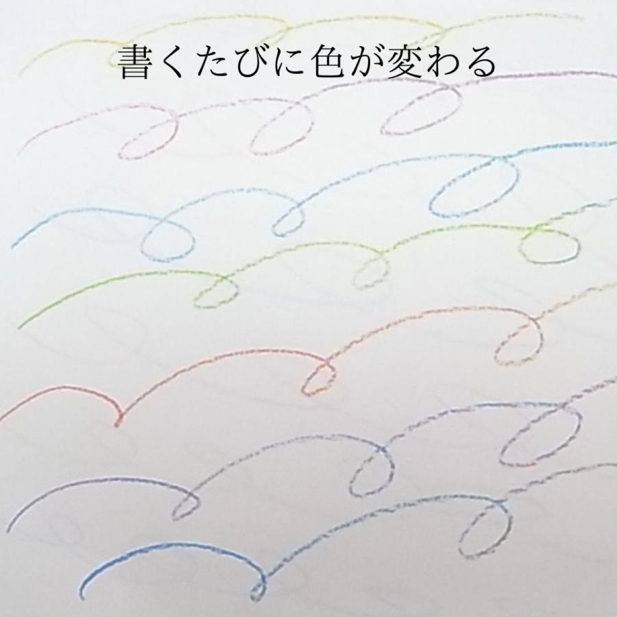 書いてて楽しいコーリン鉛筆 レインボー7 : UISIN DESIGN HOMECENTER