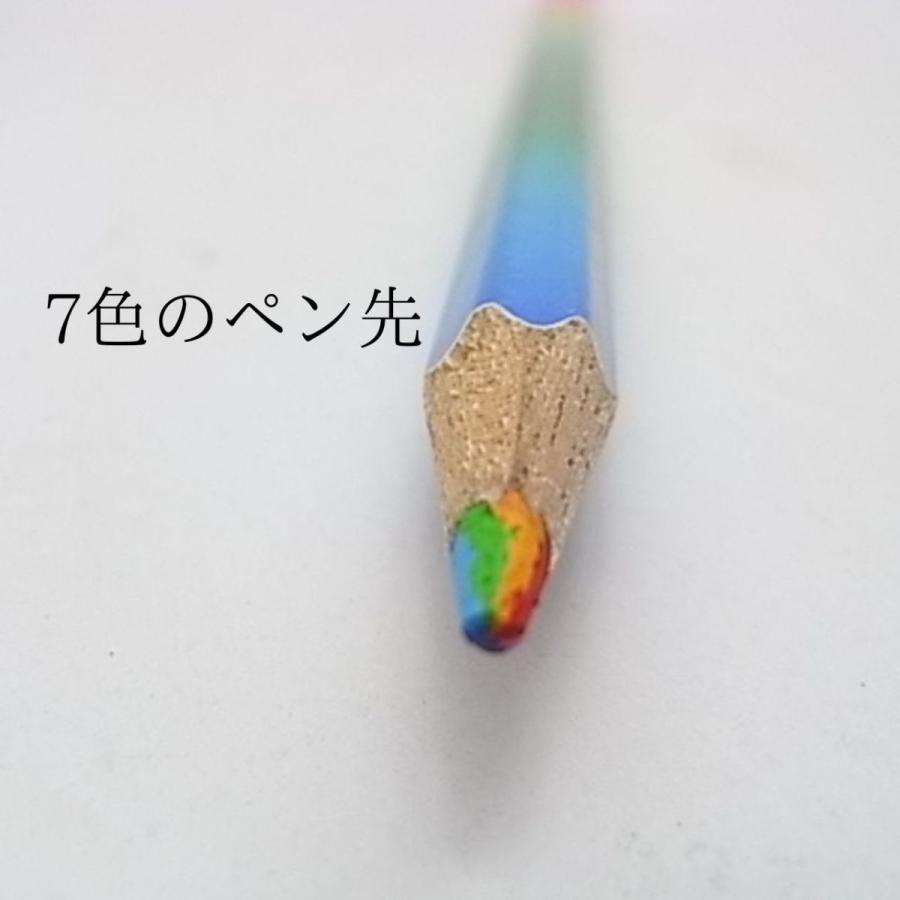 書いてて楽しいコーリン鉛筆 レインボー7 : UISIN DESIGN HOMECENTER