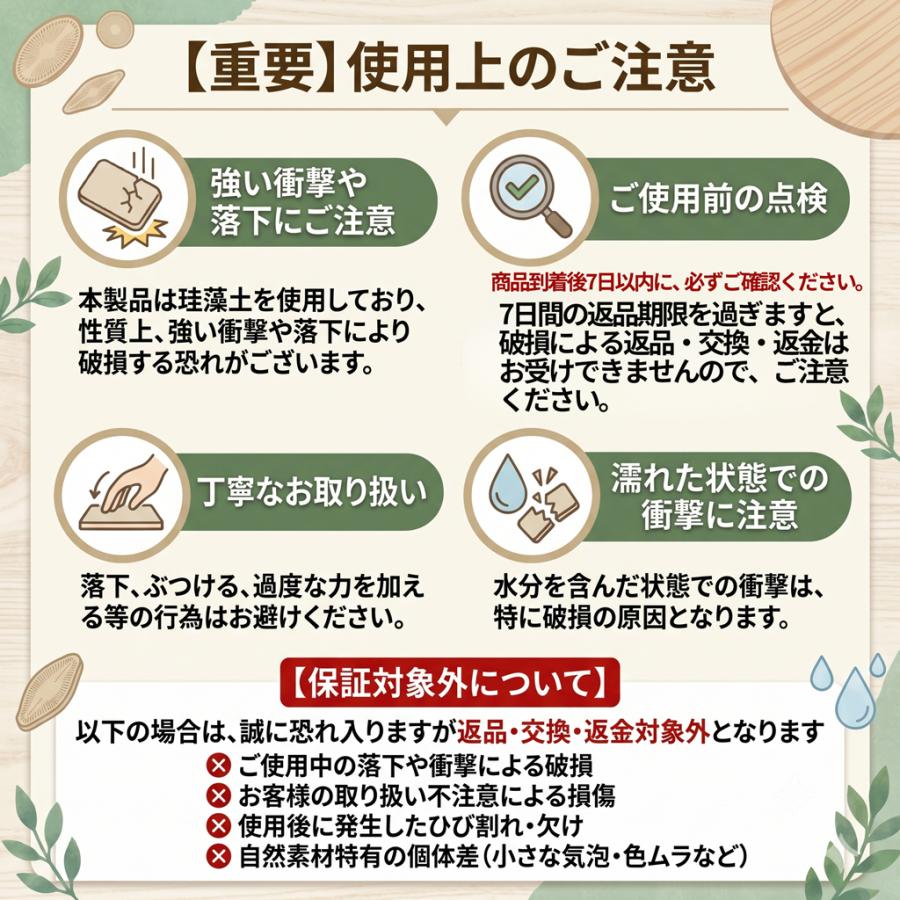 HomeCheery（ホームチアリー） 七輪 角型 ミニ七輪 民藝 珪藻土 HC-20