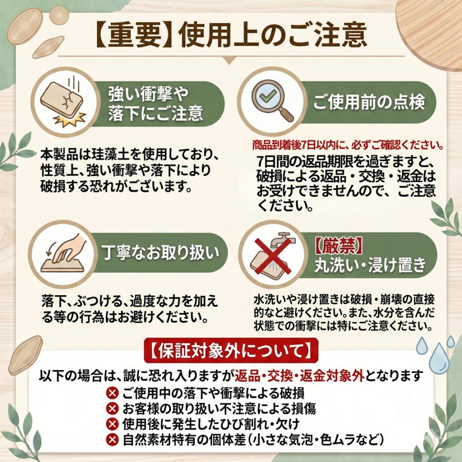 極稀少 一点のみ 純珪藻土切り出し七輪 真鍮巻朝顔型 扱い易い21cm中型 HomeCheery（ホームチアリー） 七輪 角型 ミニ七輪 民藝 珪藻土 HC-20