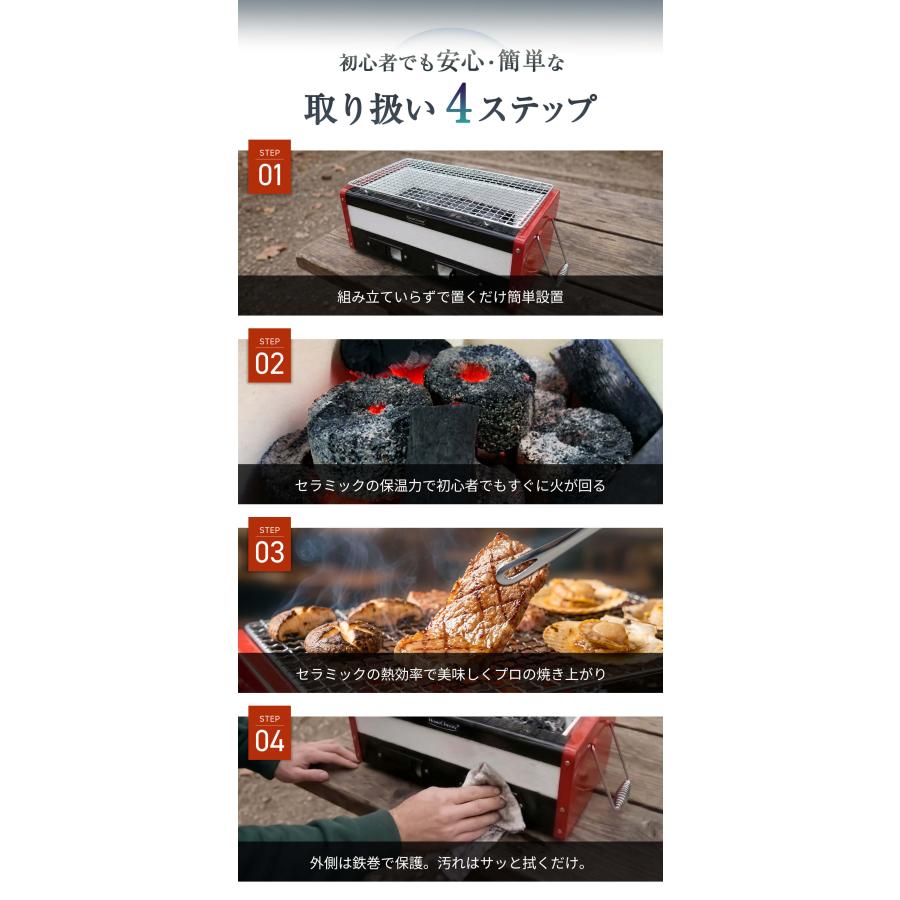 七輪 角型 セラミック コンロ バーベキューコンロ 炭火コンロ 36cm 軽量 約3.5kg osc-10 Homecheeryの画像