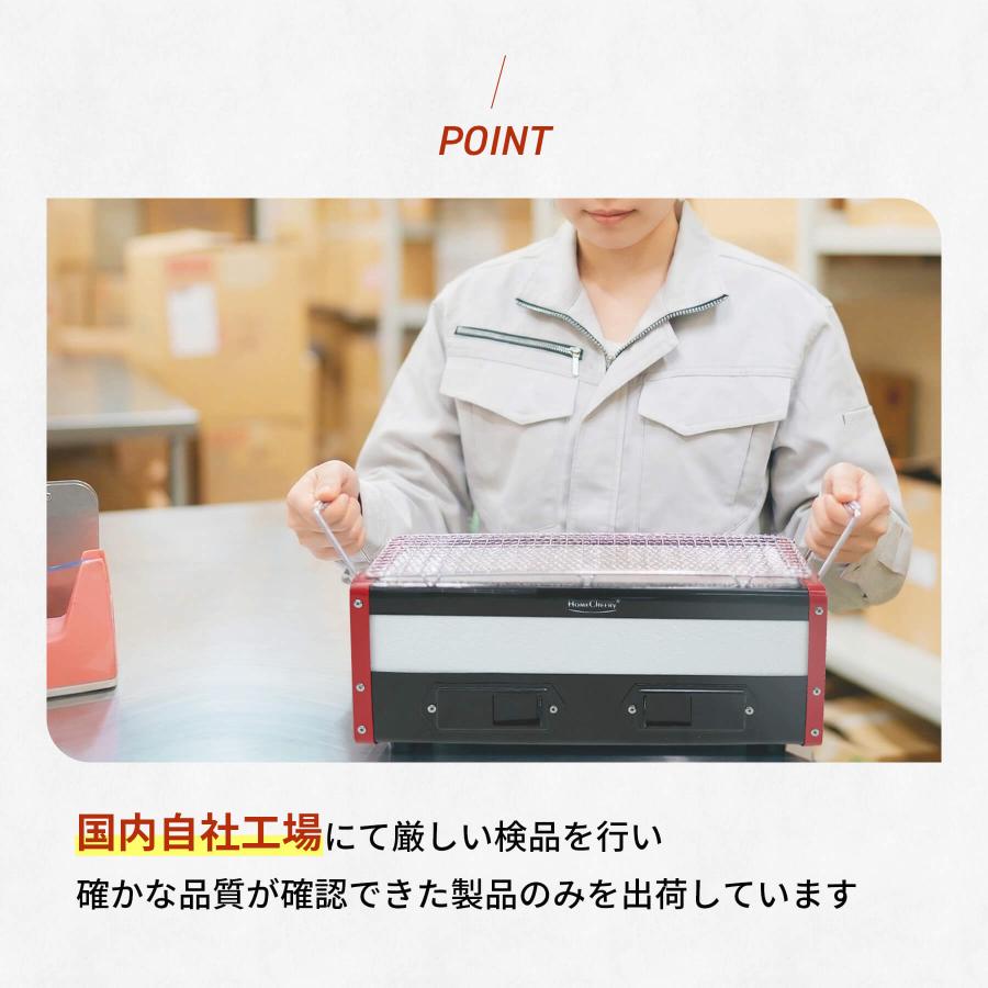 七輪 角型 セラミック コンロ バーベキューコンロ 炭火コンロ 36cm 軽量 約3.5kg osc-10 Homecheeryの画像