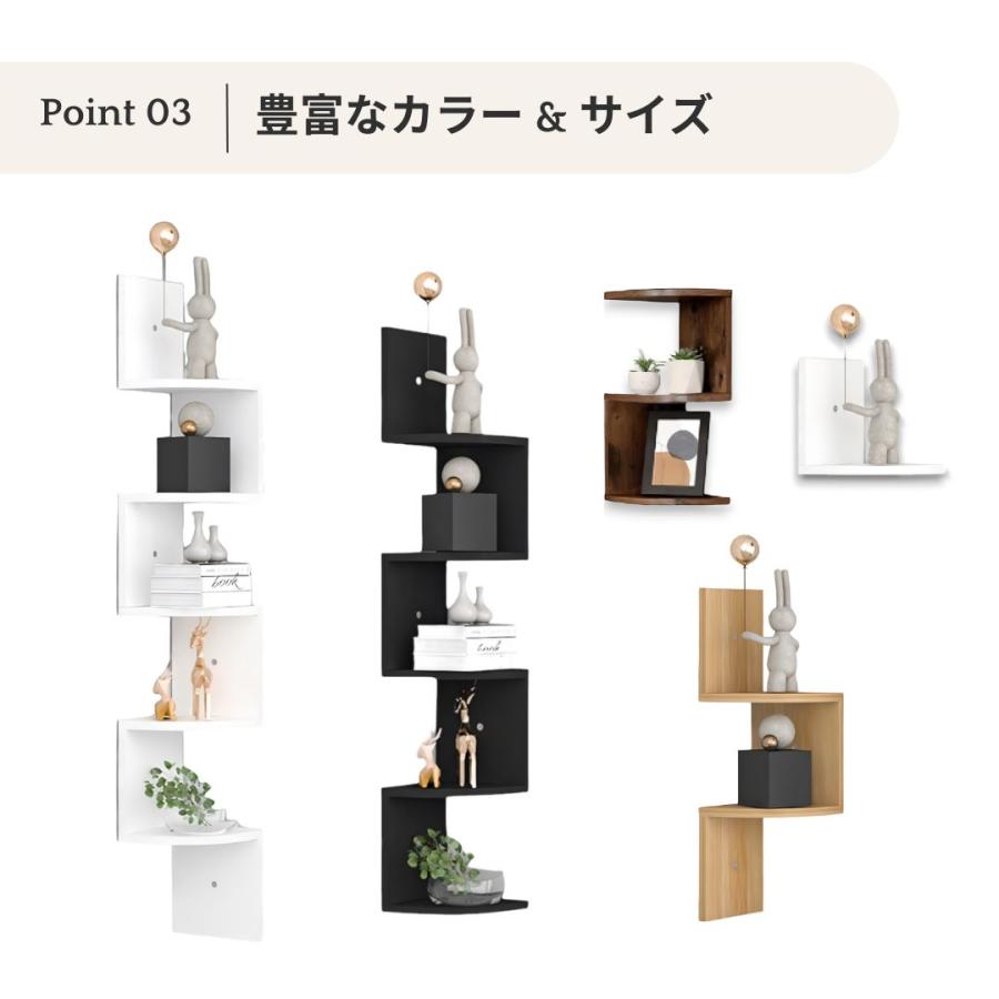 ウォールシェルフ　ウォールラック　飾り棚　Lサイズ ウォールラック 1段 飾り棚 ウォールシェルフ 壁付け 壁掛け 棚