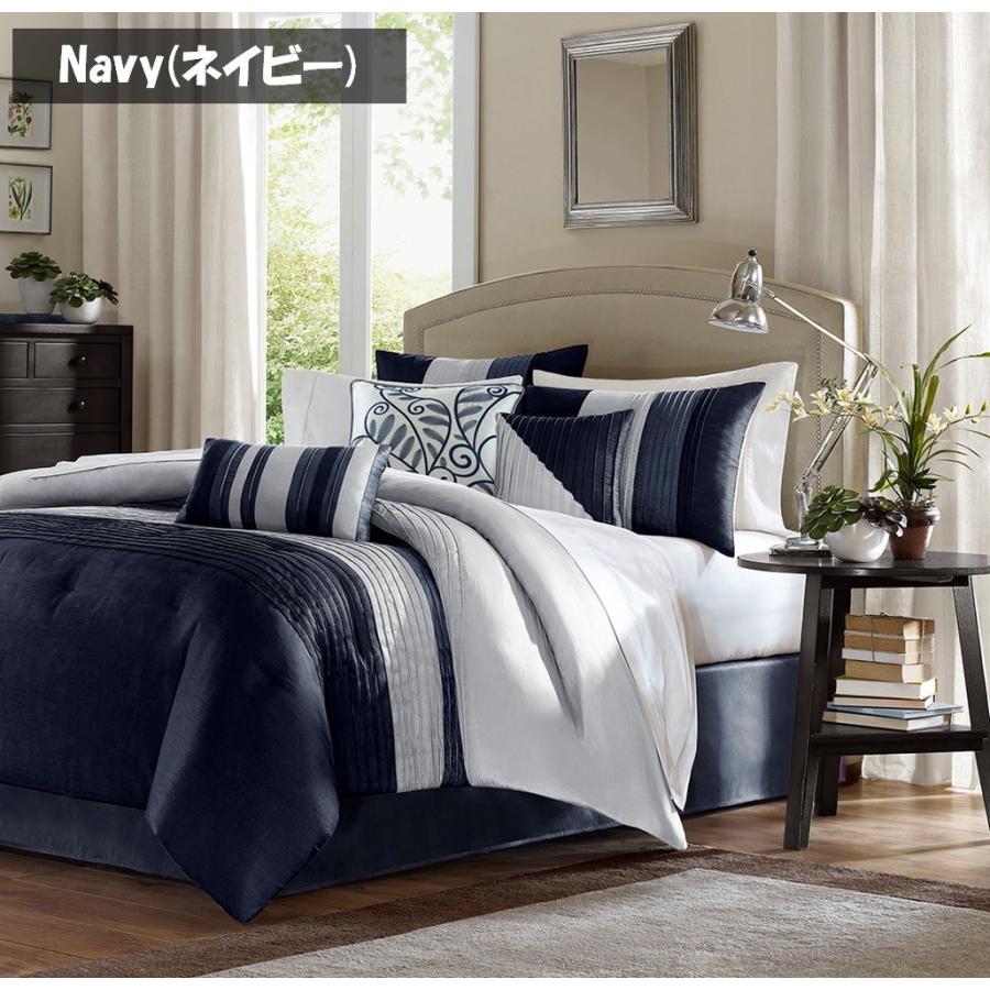 掛け布団 7点セット AMHERST クイーンサイズ Black ブラック 【公式通販】