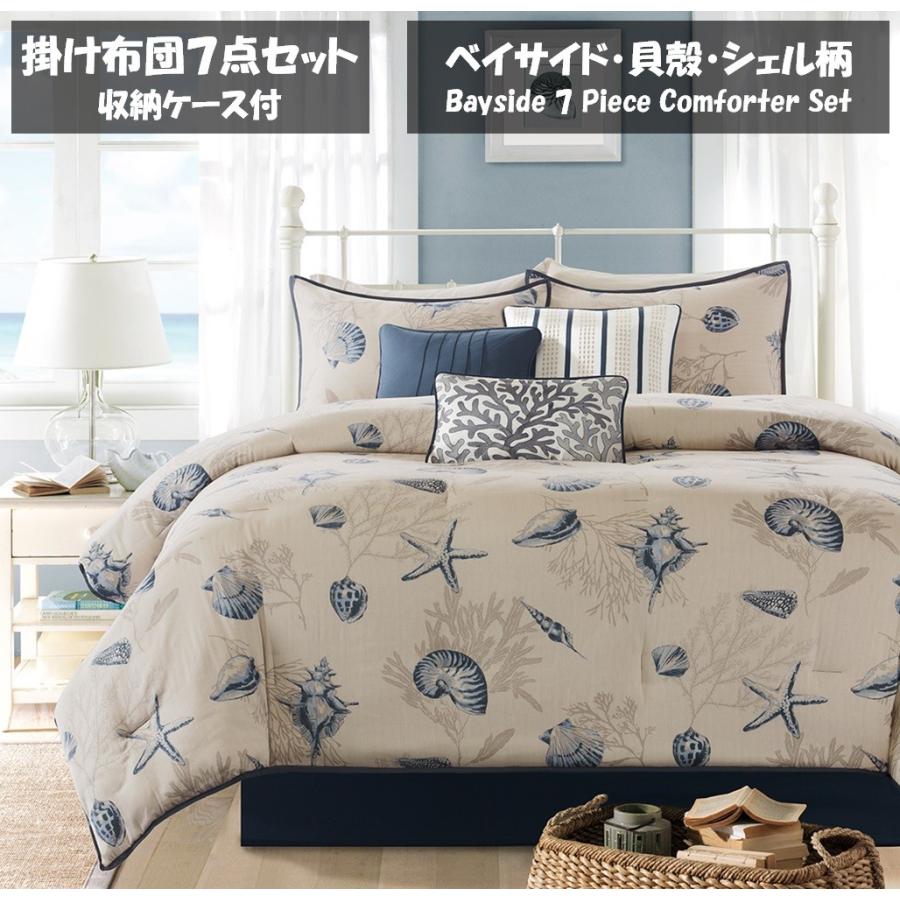 マディソンパーク Madison Park ベッド ベッドリネン bed linen  